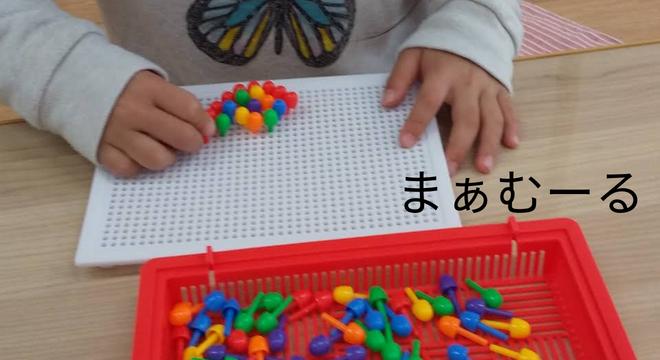 キャトル株式会社