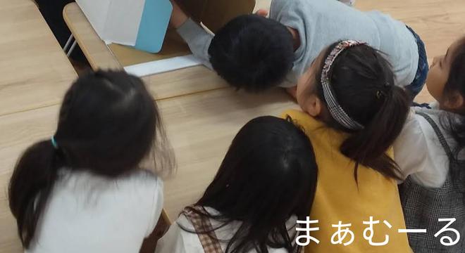 キャトル株式会社