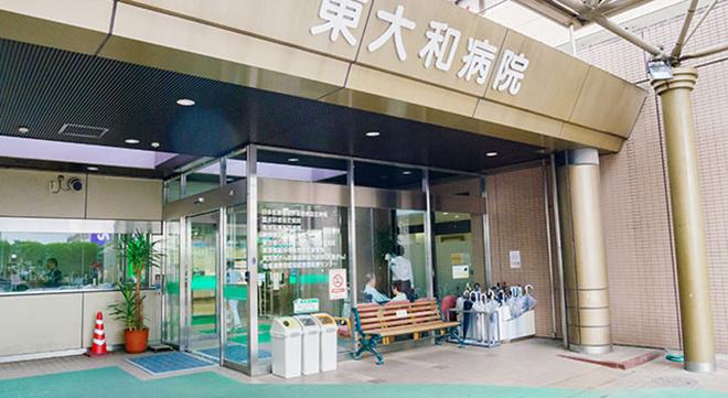 社会医療法人財団大和会