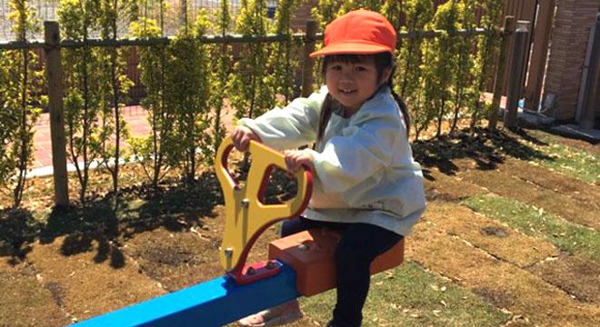 社会福祉法人大地会