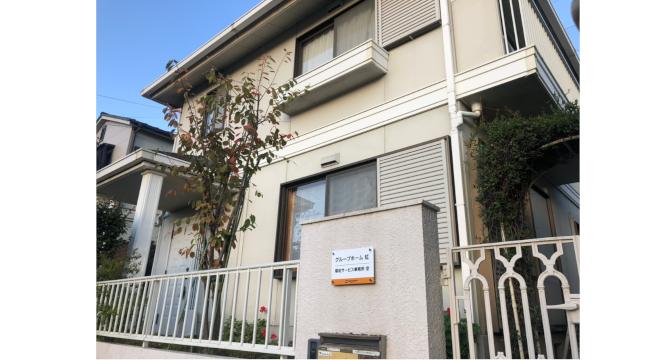 株式会社Caretraum