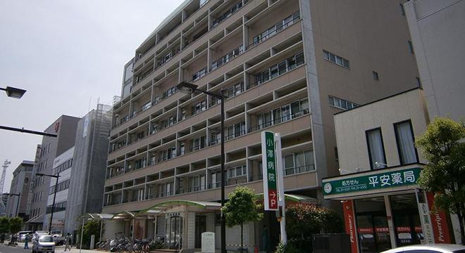 医療法人同愛会