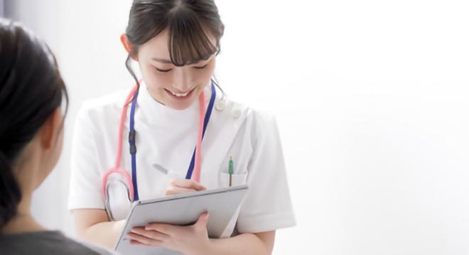 医療法人同愛会