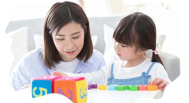 児童発達支援・放課後等デイサービスはばたき 都賀駅前教室