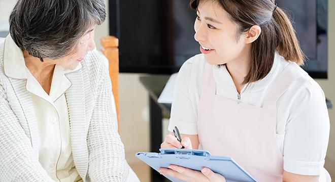 めいあいステーション