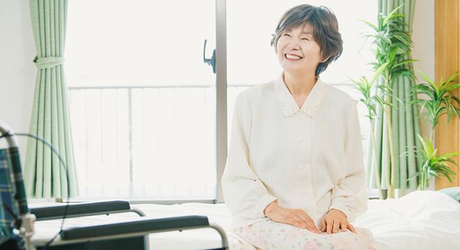 めいあいステーション