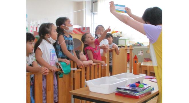 ワーカーズコープ・センター事業団