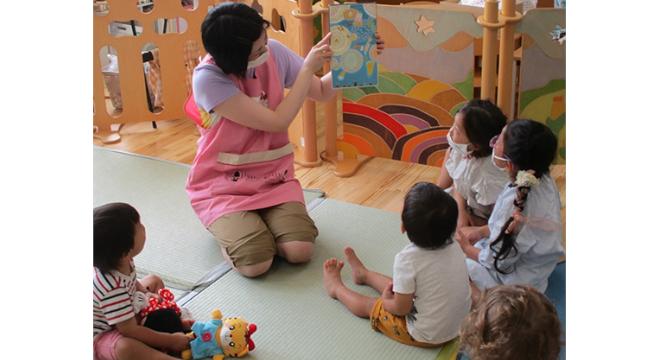 ワーカーズコープ・センター事業団