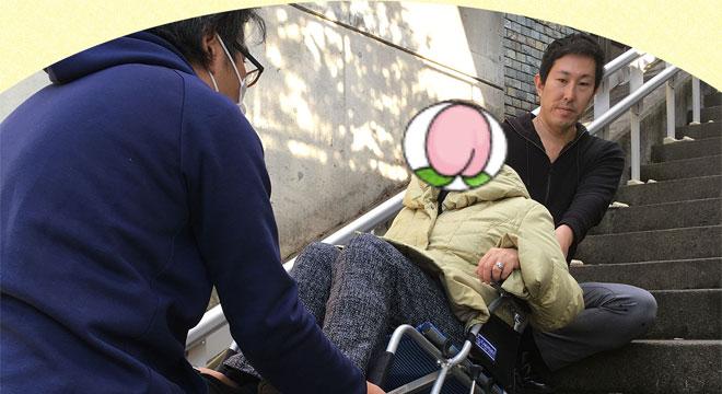 ももたろう株式会社