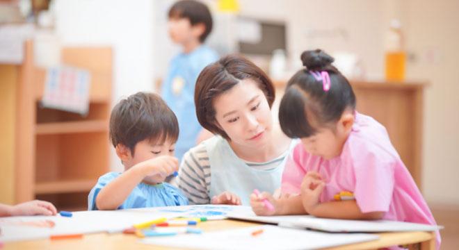 児童発達支援・放課後等デイサービス　アヴニール