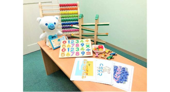 株式会社ビックノーブル