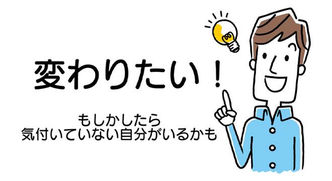 づくり株式会社