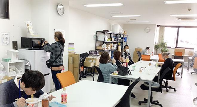 株式会社ハッチ