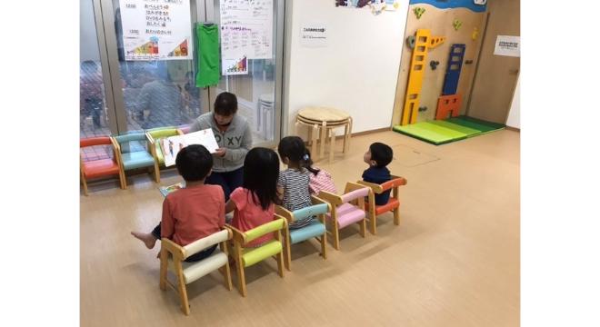 ブロッサムジュニア 向ヶ丘遊園教室