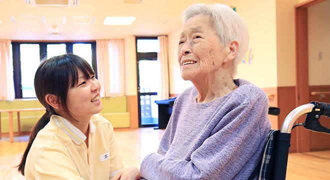 介護老人保健施設境木の丘