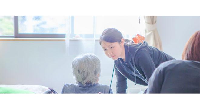 訪問介護事業所えみのわ神奈川