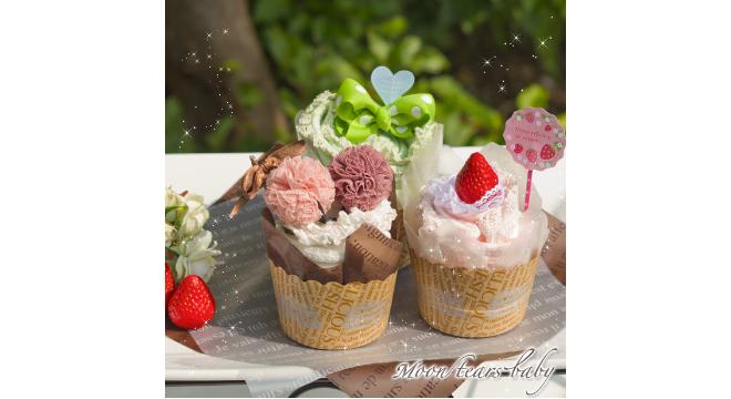 株式会社アプリス