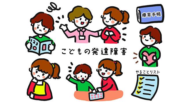 株式会社マカナ