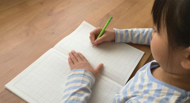 ニコニコ保育園 えどがわ