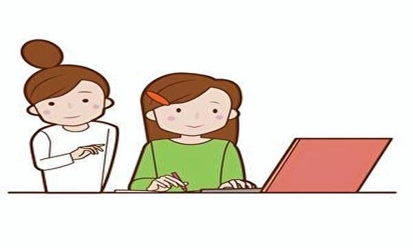 クルール舞子台