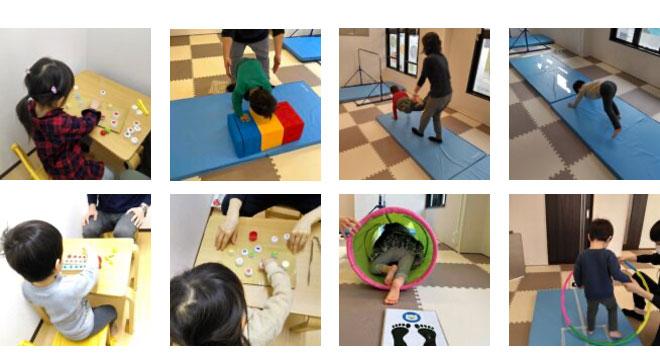 株式会社Adjust Position CoKomo