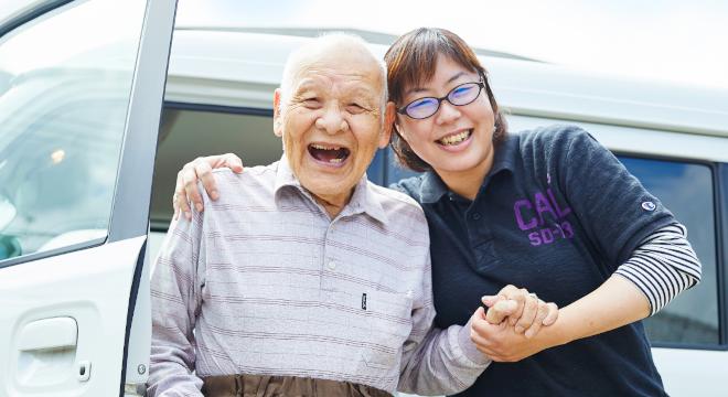 有限会社コミュニティサポートかなで