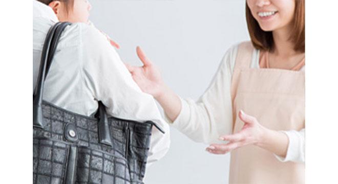 児童デイサービスはれるや