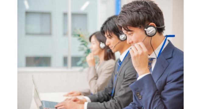 株式会社ACMEE