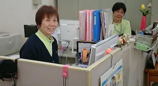 西村総合介護サービス株式会社