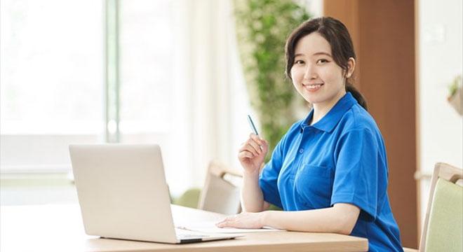 有限会社オフィス ナカザワ