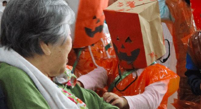 社会福祉法人 常盤会