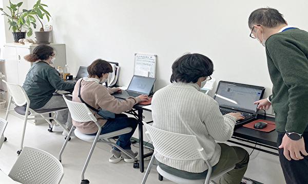 株式会社スマイルワーク