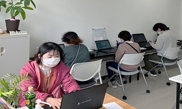 株式会社スマイルワーク