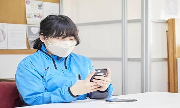 株式会社スマイルワーク