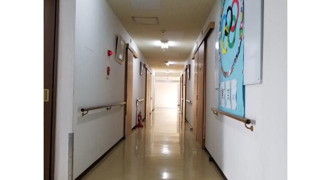 トップケアサイエンス有限会社