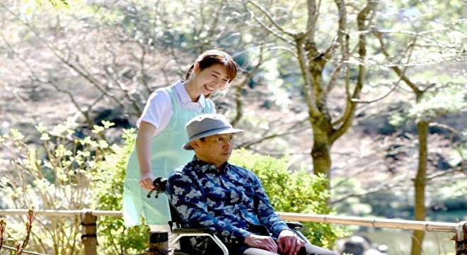 トップケアサイエンス有限会社