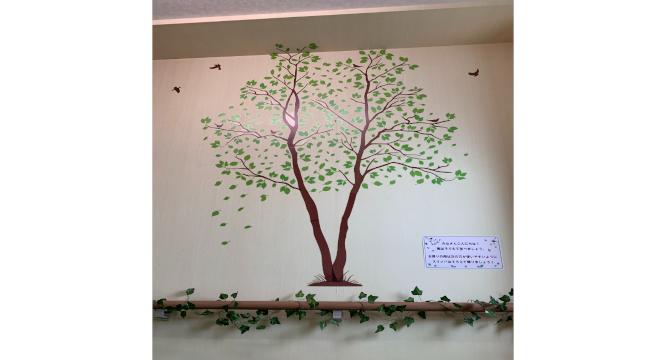 就労継続支援B型事業所 サンフォレスト草加北谷