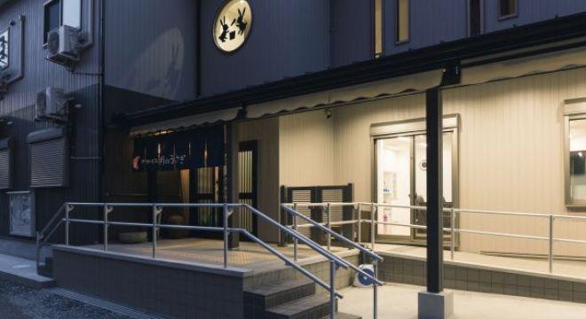 デイサービス　月のうさぎ