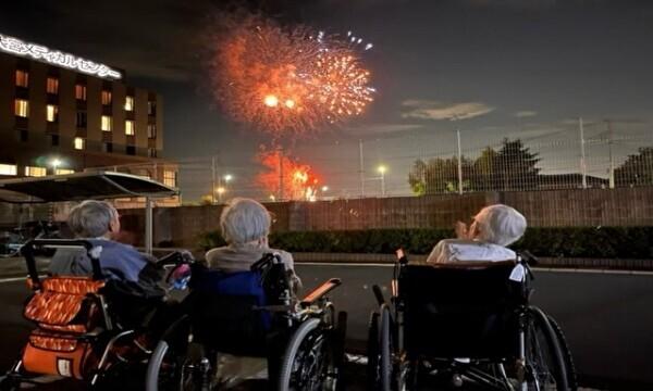 介護付有料老人ホーム　みんなの家・土呂栄光荘