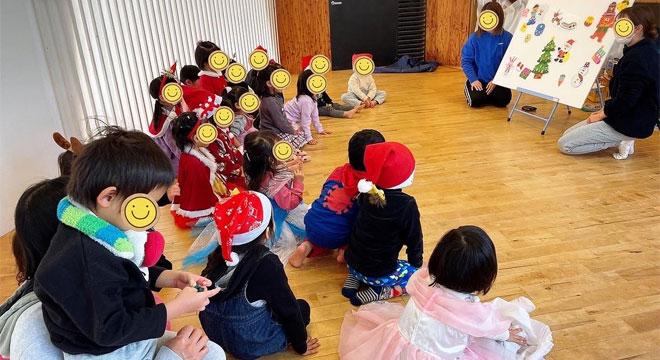 みどりの保育園