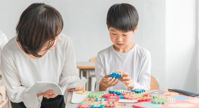 特定非営利活動法人ワーカーズコープ