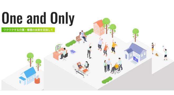 セントケア・Replus株式会社