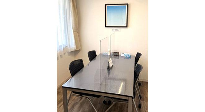 げんき屋ホールディングス