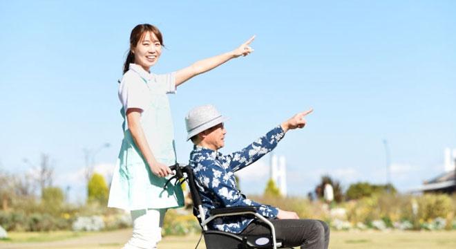 げんき屋ホールディングス