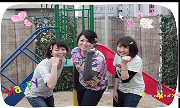 文京総合福祉センターリアン文京