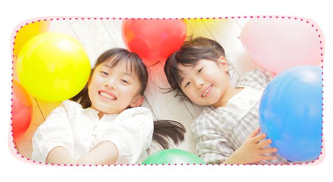 エピカ株式会社