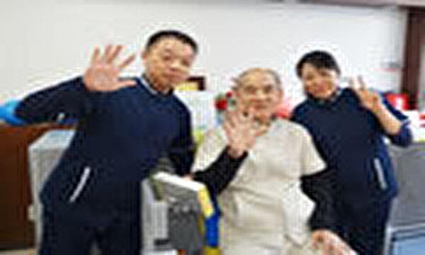 介護予防運動デイサービス　リハサロン鳥越