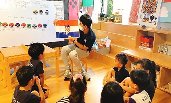 SOLTILO GSA International School