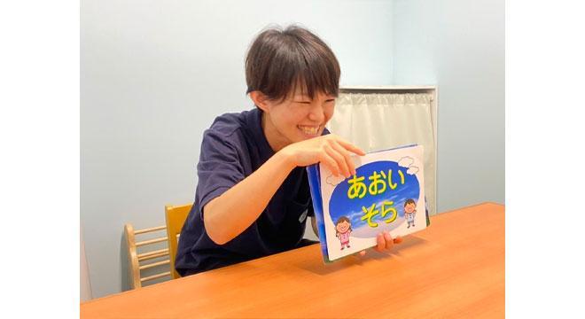 コペルプラス 大塚教室