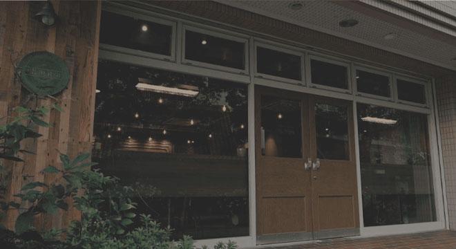 株式会社ジルベルト